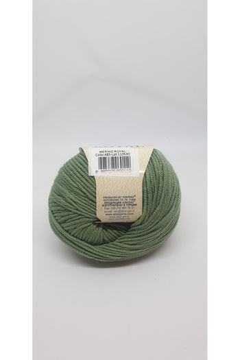 Alize Merino Royal 485 - Хакі Кольоровий одяг