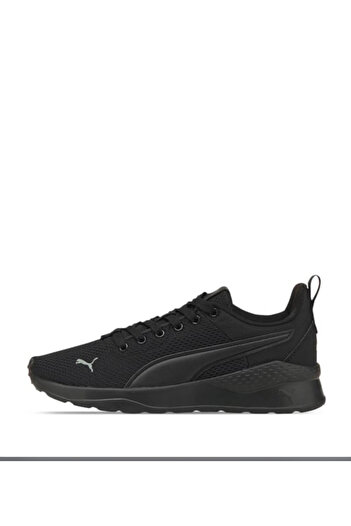 Puma Anzarun Lite 372004 -10 Unisex Shoes - Blackberry Ultra Grey