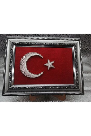 dekorasyonsepetim Filografi Türk Bayrağı 22.5x30 Cm