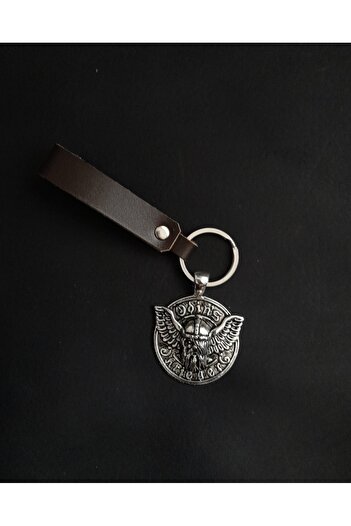 BSN Store Scandinavian Mythology Odins Figured Brown Genuine Leather Keychain