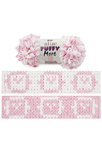 Alize Puffy More 2 Κλωστές πλεξίματος - 150 γραμμάρια (2 x 6559)