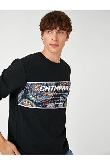 Koton Φούτερ με στάμπα Crew Neck
