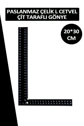 Dopar Stainless Steel L Ruler Metal Double Sided Miter 20*30 CM