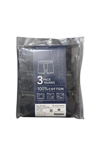 Giordano Jersey Trunks (3-packs)