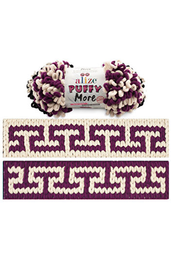 Alize Puffy More Hand Knitting Yarn - 2 τεμάχια (150 γραμμάρια το καθένα) 6537