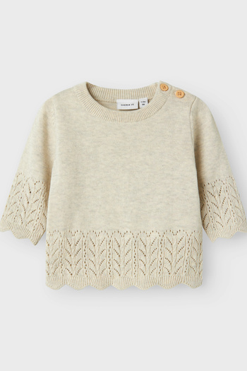 name ıt Nbftimie Ls Knit - Comfortable and Fashionable Shoes