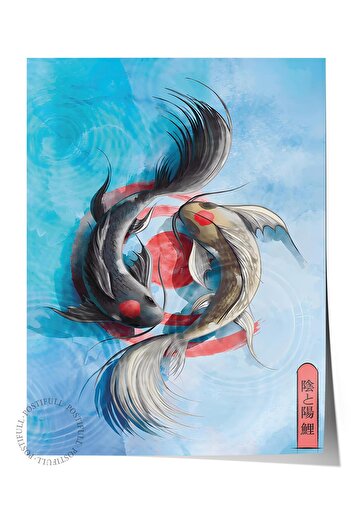 Postifull Frameless Poster, HD Quality Wall Poster,Comfort Series, Light Koi Poster, NO:108695