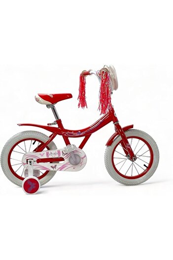 ALBADER Freestyle Kids Bike 14 Inch Bicycle for Girls Ages 4-8 Years, With Training Wheels and Air Tires