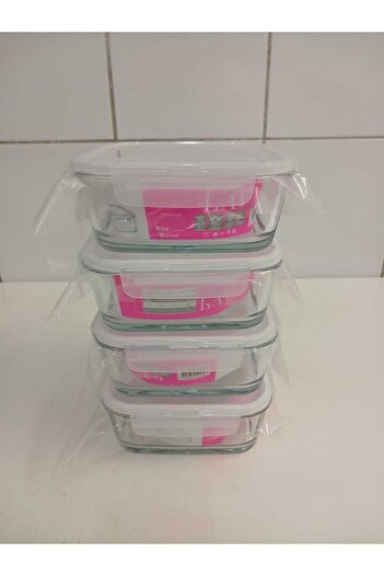 LAV Feyzade Set of 4 Glass Storage Containers with Lock - 1150Cc Square (Frs-249)