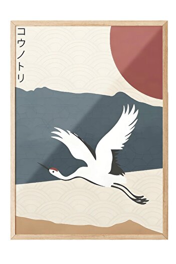 Postifull Wooden Framed Painting, Poster and Frame Set, Landscape and Crane Comfort Series No:108698