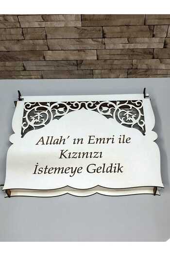 AYIŞIĞI DESİNG Ahşap çikolata kutusu, Kız İsteme, Nişan, Söz, için Ahşap kutu