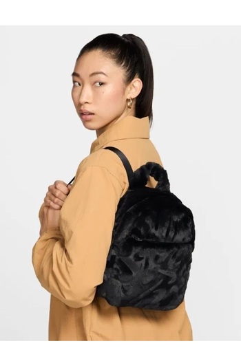 Nike Γυναικείο σακίδιο πλάτης Futura Mini Backpack Faux Fur