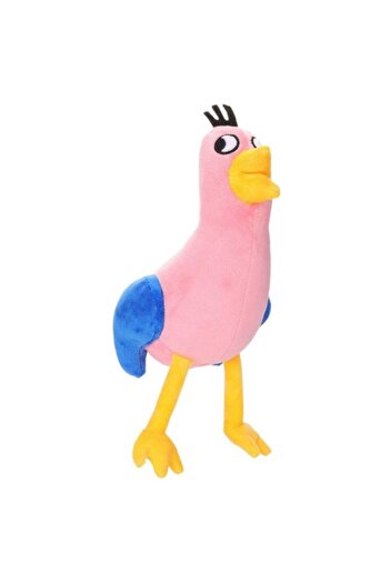 Schulzz Garden of Banban Compatible Opila Bird Imported Toy Plush 25 cm