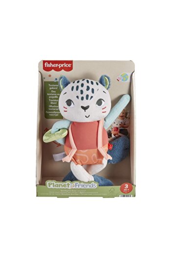 FISHER PRICE SNOW LEOPARD PLUSH TOY