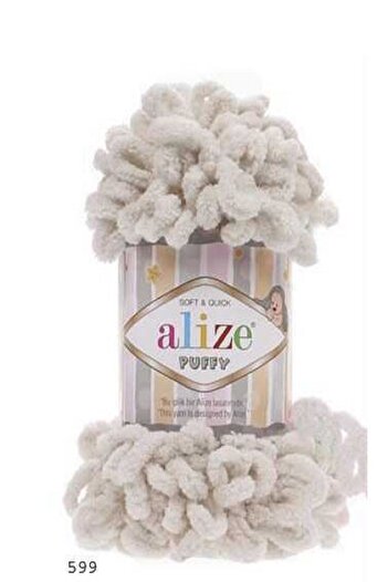 Alize Alize Puffy Light Coffee 1 Collar - 599