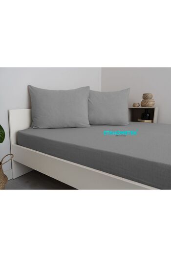 ETE HOMETEX طقم ملاءة جاهزة مزدوجة من القطن مقاس 160x200 سم + عمق 30 سم
