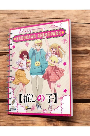 nihonwosekai Oshi No Ko the Star I Choose A5 Boy Anime Spiral Notebook 50 Sheets