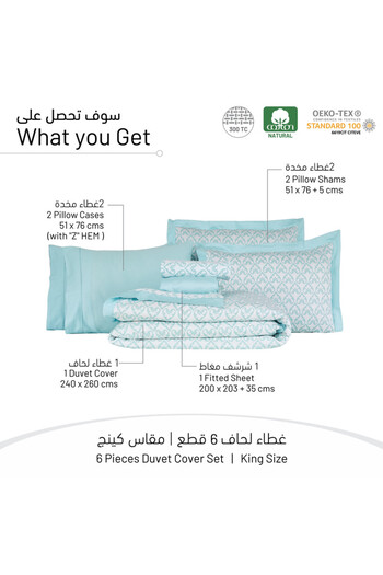 Donetella 6-Piece 300 TC Cotton King Size Duvet Set 240x260 cm, Filler Not Included