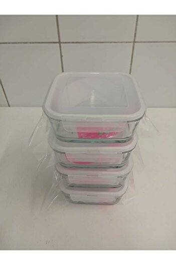 LAV Feyzade Set of 4 Glass Storage Containers with Lock - 1150Cc Square (Frs-249)