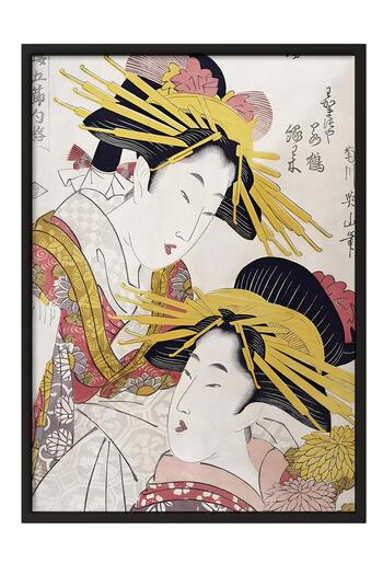 Postifull Black Framed Painting, Poster and Frame Set, Japanese Women Comfort Series No:108720