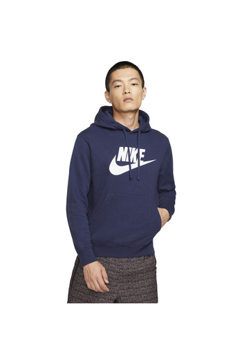 Nike Kapuce Nike Sportswear Club, modrá, pánská
