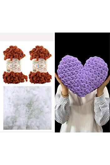 Alize 2 Puffy Heart Pillows - 597 Tan and 200 Gr. Bead Fiber Set