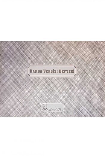 Kocaoluk Stamp Tax Notebook Cardboard Cover