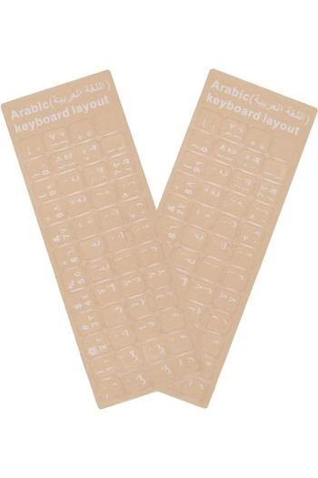 Taimi 2-Pieces Universal Arabic Keyboard Stickers, Transparent with White Lettering White
