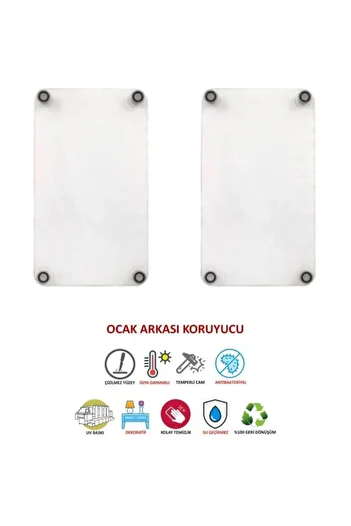 Saban 2' 30X52 cm Glass Stove Protector with Gold Tree Pattern