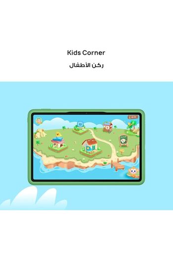 Huawei MatePad SE 11 Kids Edition - WIFI, 4+128GB Nebula Gray Inbox Cover