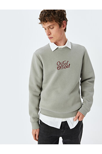 Koton Cotton Blended Crew Neck Slogan Printed Sweatshirt