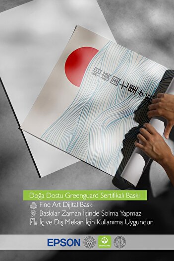 Postifull Frameless Poster, HD Quality Wall Poster,Comfort Series, Japanese Red Sun Poster, NO:108708