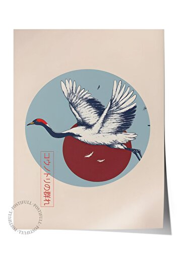 Postifull Frameless Poster, Comfort Series, Japanese Crane Flying Poster, No:108699