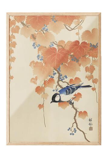 Postifull Wooden Framed Painting, Poster and Frame Set, Ohara Koson - Bird on Branch Comfort Series No:108712