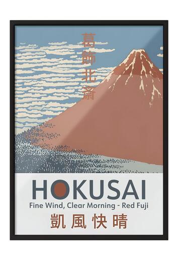 Postifull Black Framed Painting, Hokusai - Fine Wind Clear Morning Comfort Series No:108714
