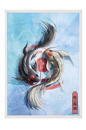 Postifull White Framed Painting, Poster and Frame Set, Wall Painting, Light Koi Comfort Series No:108695