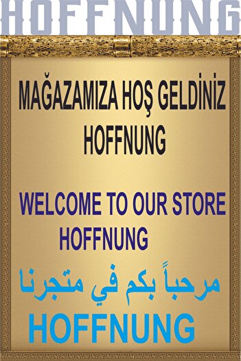 HOFFNUNG Full Shorts Unisex My Cup New Printed Bottom Top Set