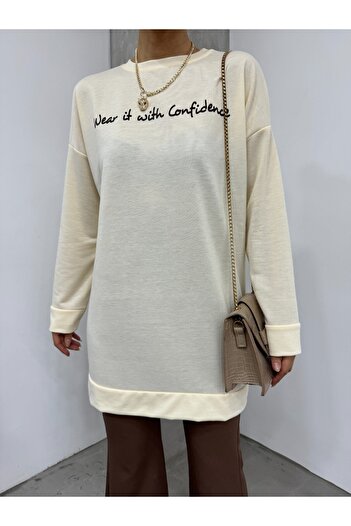 Modamorfo Cremefarbenes bedrucktes Sweatshirt aus gekämmter Baumwolle