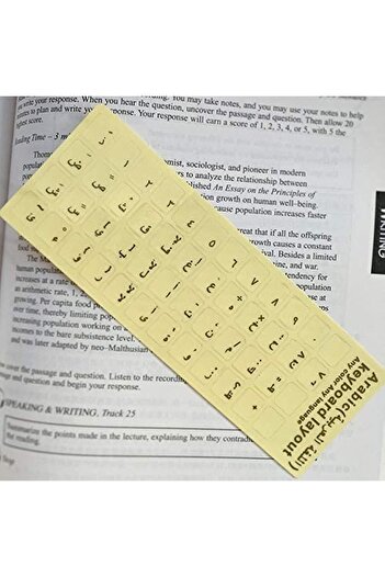 Taimi Universal Arabic Keyboard Stickers, Transparent with White Lettering Black