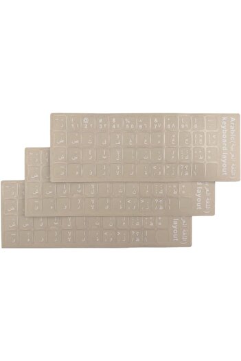 Taimi 3-Pieces Universal Arabic Keyboard Stickers, Transparent with White Lettering White