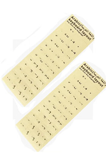 Taimi 2-Pieces Universal Arabic Keyboard Stickers, Transparent with White Lettering Black