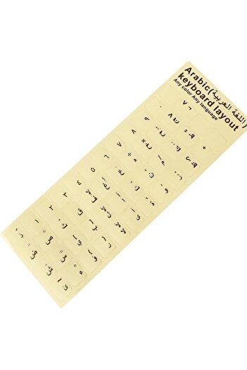 Taimi Universal Arabic Keyboard Stickers, Transparent with White Lettering Black