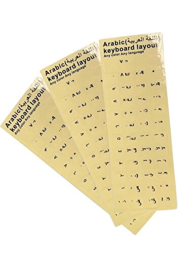 Taimi 3-Pieces Universal Arabic Keyboard Stickers, Transparent with White Lettering Black
