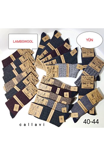 CALLAVI Lambswool Termal Yün Erkek Kışlık Soket Çorap 3 Çift