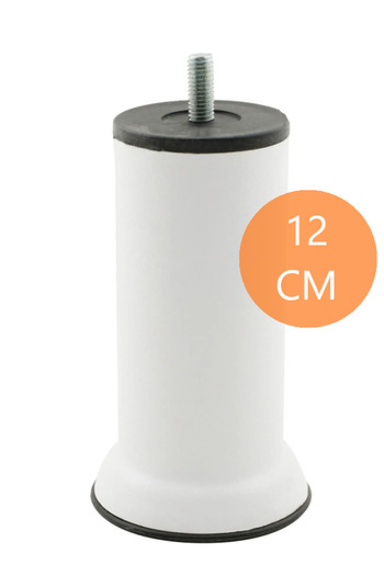 NUBLADO 12 cm Furniture Sofa Base Bed Armchair Sofa Bed Heightening Support Metal Leg M8 White Legs.