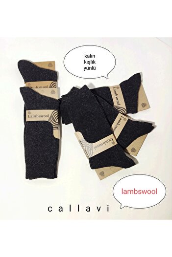 CALLAVI Ανδρικές χειμερινές μάλλινες θερμικές κάλτσες Lambswool 5 ζευγάρια