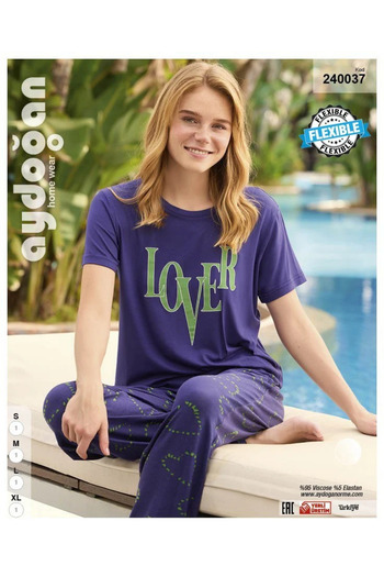 Aydoğan Squishy Elasticity: Women's Short Sleeve Sleepwear Set