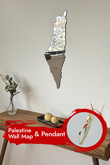 Colorfull Worlds Gray Acrylic Palestine Map on Wood 90X32 cm - Multi - Islamic Wall Art Home Office Mosque Decor