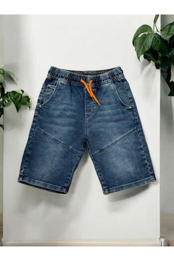 Çikoby Boy's Jeans