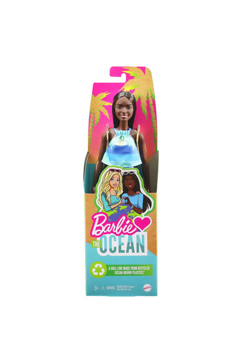 mattel Barbie Travel Barbie Doll 50th Anniversary Malibu Brunette